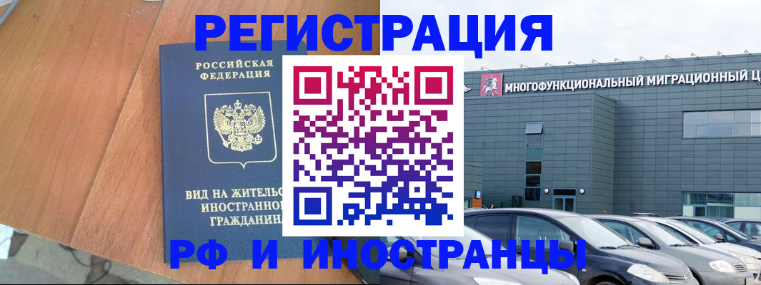 найти адрес прописки в Рязанской области